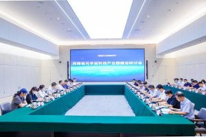 元宇宙网：“1+5+N”产业布局！发展元宇宙产业，河南定下千亿目标